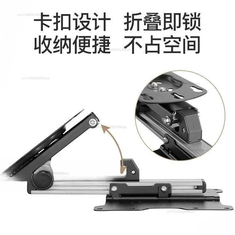 RV TV Wall Mount Bracket Below 40 Inch Folding Ceiling Caravan Kitchen Dining Car Accessories TV Bracket