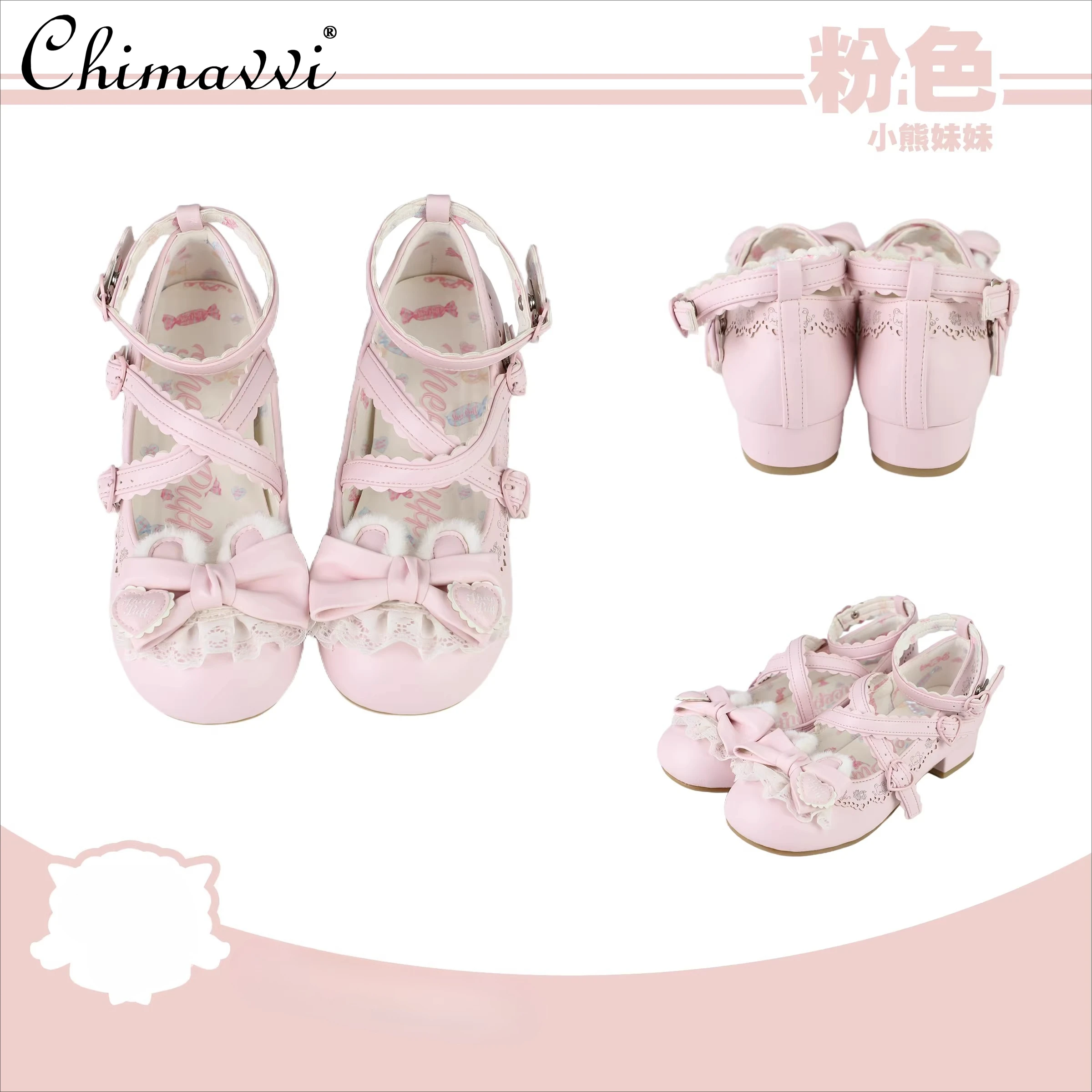 

Lolita Cute Retro Hollow Print Single Shoes 2026 Spring and Summer New Sweet Girls Elegant Princess Mary Jane Women's Shoes