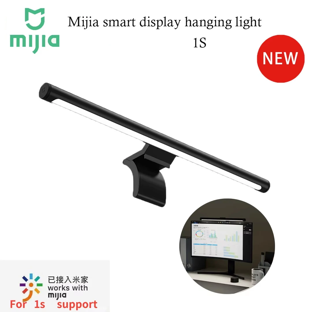 Mijia Hanging Light Bar Stepless Dimming Eye-Care LED Desk Lamp 1S Computer PC Monitor Screen LED Reading USB Powered Lamp
