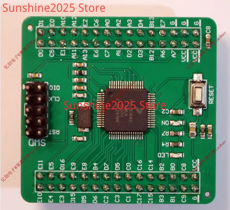 S32k144 Development Board/FS32K144 Core Board Automotive Electronics/car Regulations/S32K144 Development Board P64