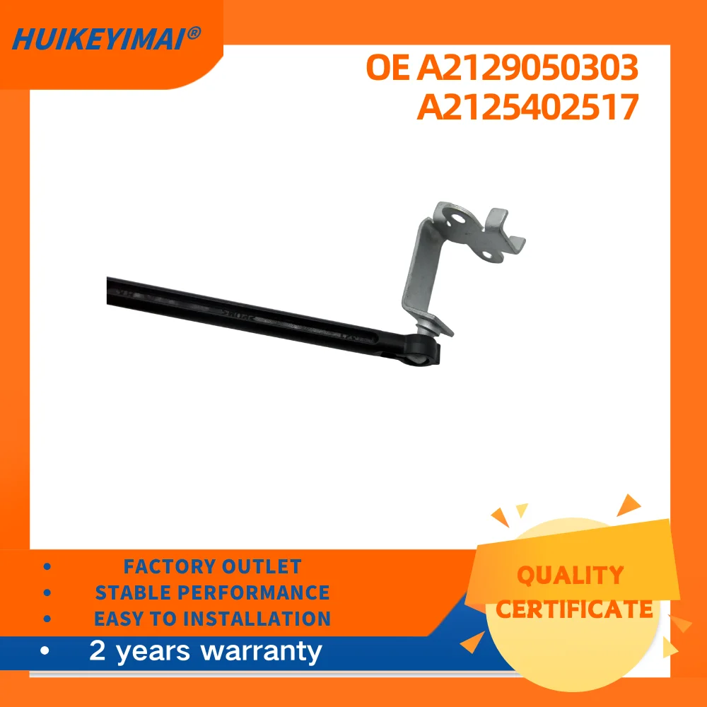 أ 2129050303   أ 2125402517   مستشعر مستوى ارتفاع المصباح لملحقات السيارة M Mercedes-Benz W212 W218 4-MATIC