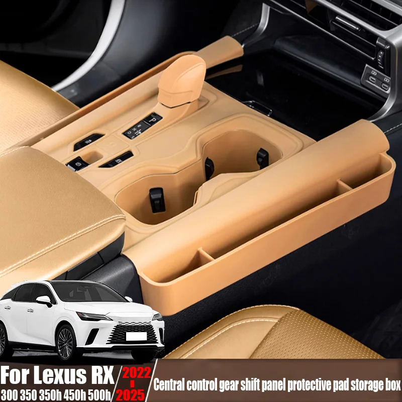 

Для Lexus RX 300 350 350h 450h 500h 2022-2025 панель переключения передач защитная накладка ящик для хранения автомобильные аксессуары для интерьера