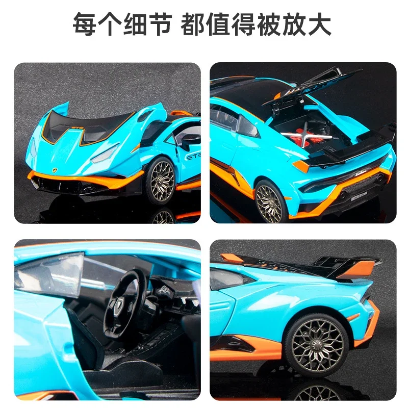 1:32 Lamborghini Huracan STO Sports car Diecast Metal Alloy Model car Sound Light Pull Back Collection Kids Toy Gifts F532