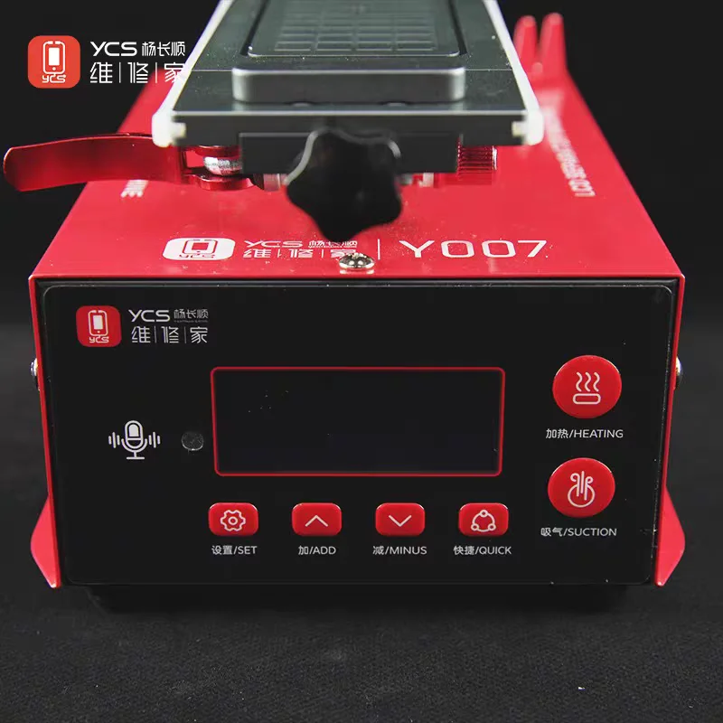 YCS Ai Voice Intelligent Rotary Screen Separator YCS-007 Mobile Phone Screen Separator Heating Screen Disassembly