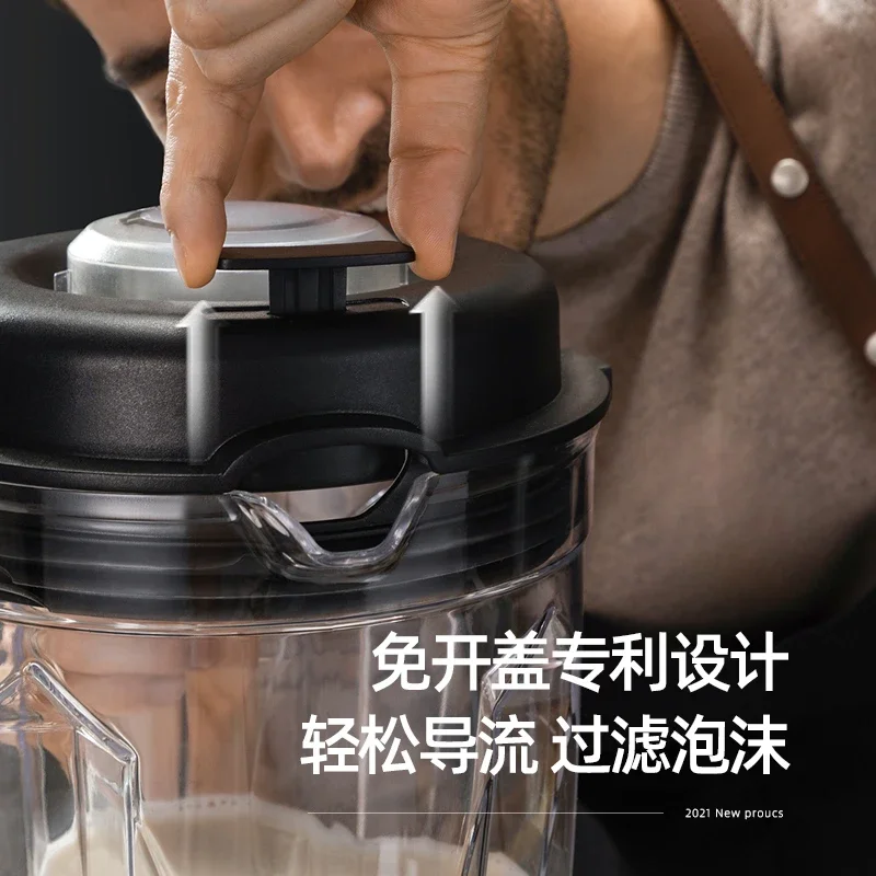 เครื่องทํานมถั่วเหลืองเชิงพาณิชย์ ร้านอาหารเช้าบดสด กรองไร้ตะกรัน เบรกเกอร์ติดผนังกําลังสูงความจุขนาดใหญ่