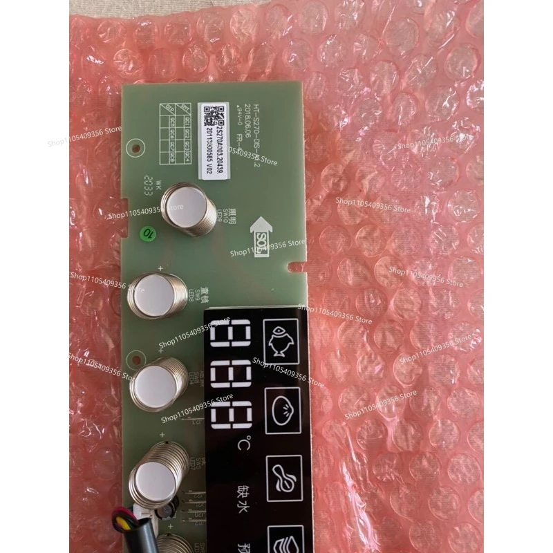 FOR S270A Button Board Accessories
