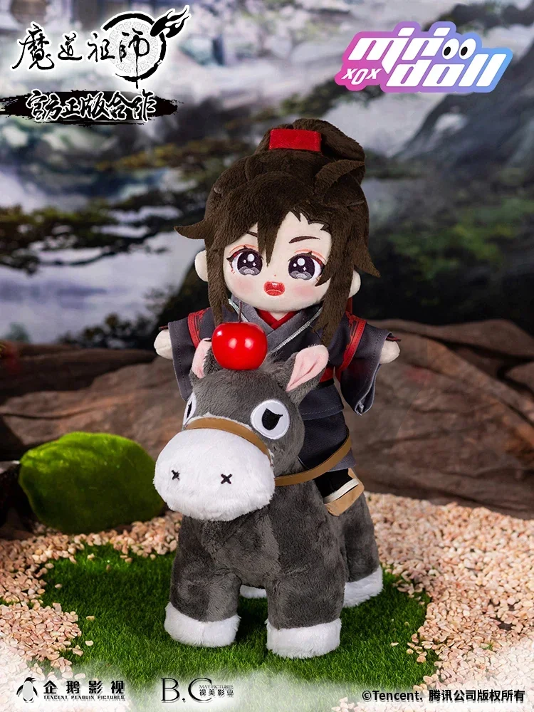 New Mo Dao Zu Shi 20cm Plush Dolls Wei Wuxian Lan Wang Ji Anime Figures Model Wa Anime In Stock Official Cotton Plush Dolls Gift