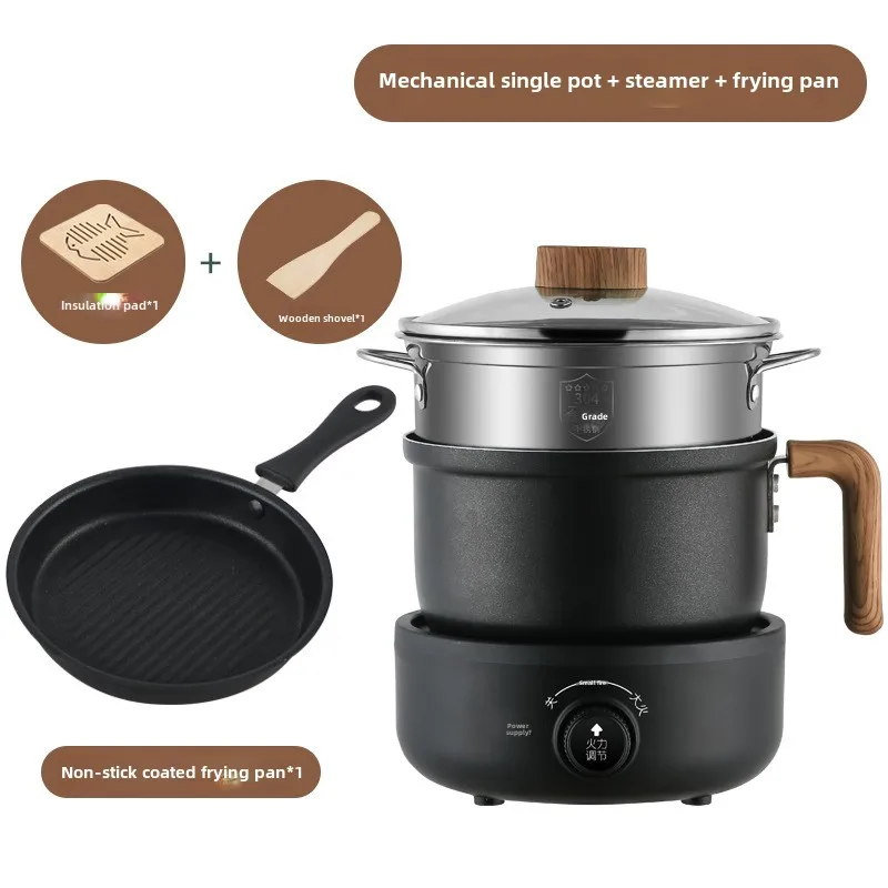 

New Design Separately Price Frying Cooker Pan Electric Cooking Hot Pot Set Nonstick Hotpot with Stainless Steel Steamer