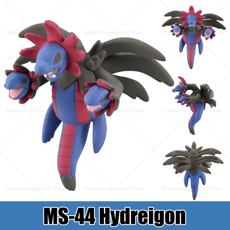 Original Takara Tomy Pokemon Figur MS-Serie Armarouge Dragapult Mew Terapagos Meowscarada Lucario Modellpuppen Geburtstagsgeschenke – Detail 26