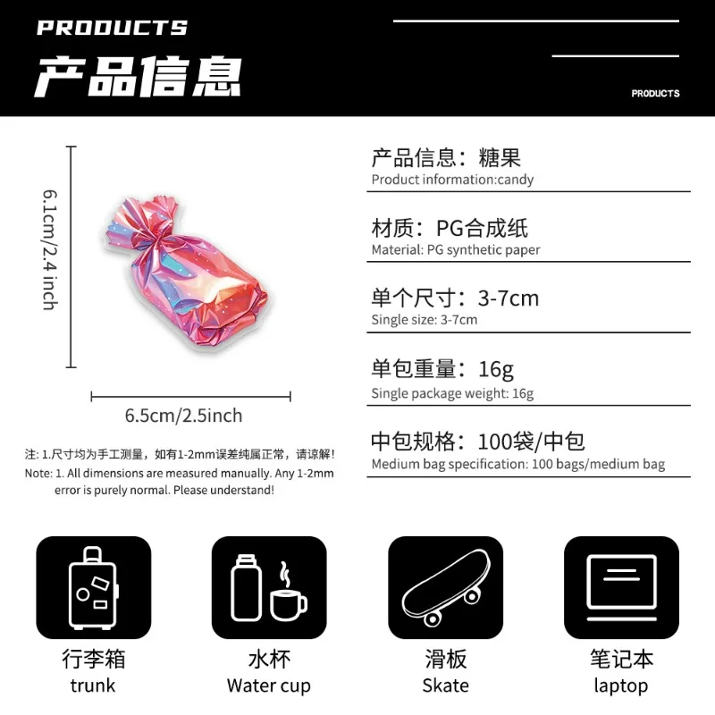 50pcs การ์ตูนน่ารักสีสัน Candy สัตว์เลี้ยงบุคลิกภาพความคิดสร้างสรรค์ Doodle สติกเกอร์ตกแต่ง