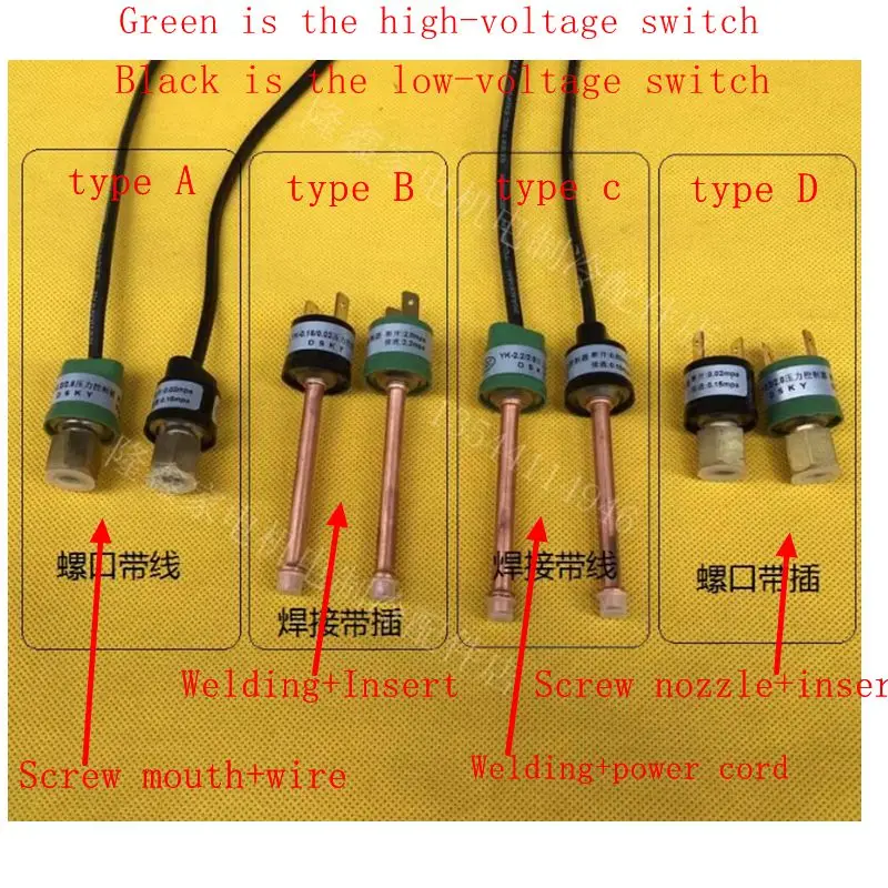 Air conditioning heat pump chiller protection pressure switch high pressure protection switch OFF: 1.1Mpa ON: 1.7Mpa accessories