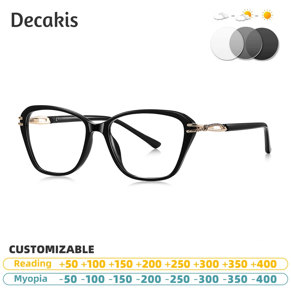 

Geometric Simple Square Large Frame Women's Glasses Anti-Blue Light Reading Glasses Customizable Prescription Outdoor Eyewear