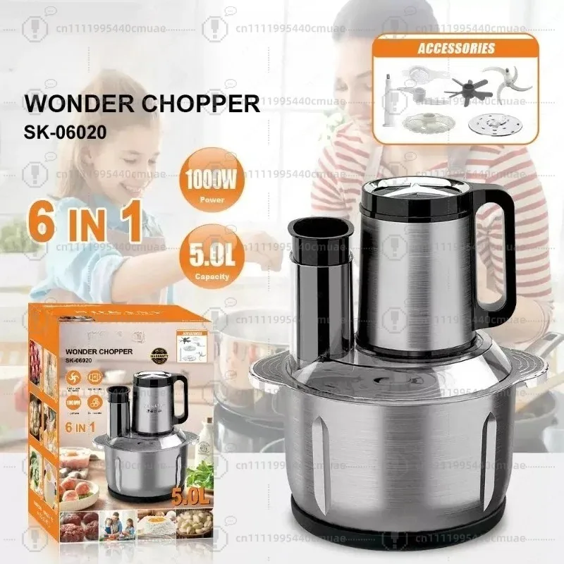 5L Electric Meat Grinder - Multifunction Food Chopper & Vegetable Slicer for Home Kitchen