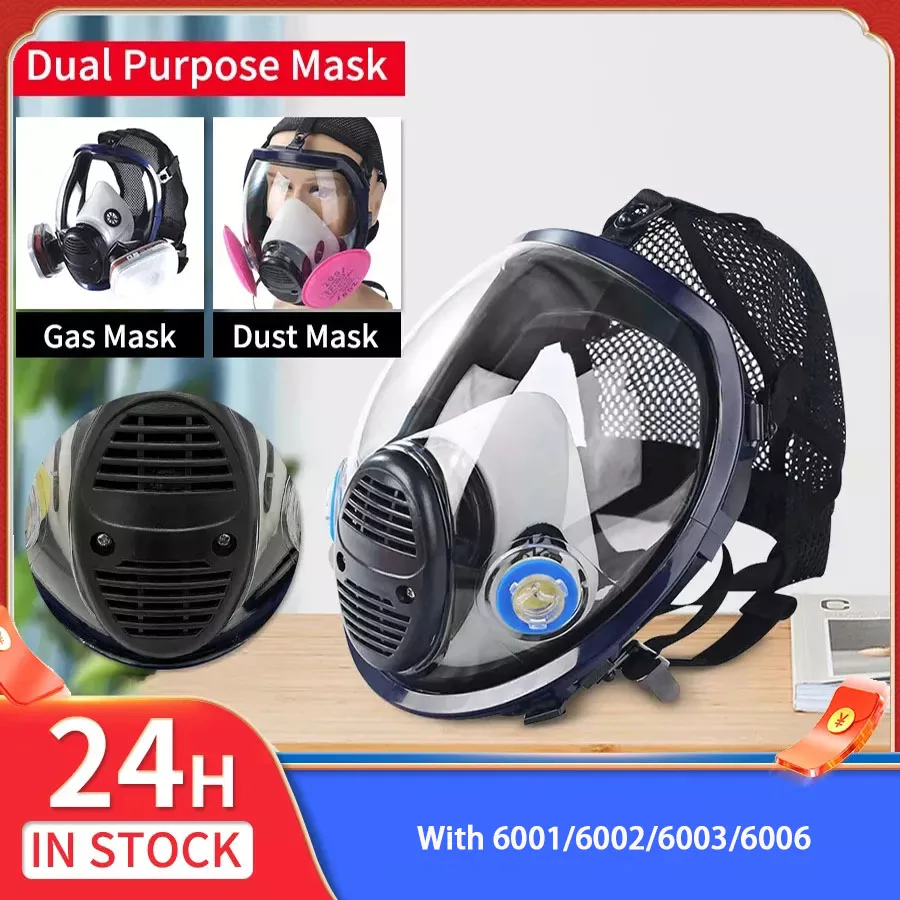 

6800 Gas Mask No Filter Dust Respirator Paint Pesticide Spray Silicone Cartridge Welding Chemical Mask Support 6000 Filters