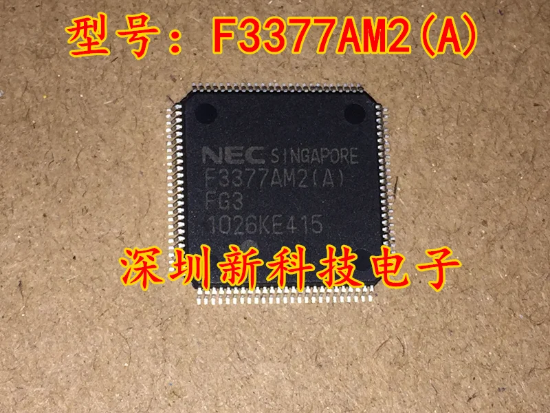 Free shipping  UPD70F3377AM2 F3377AM2(A1) F3377AM2 QFP100   5PCS    Please leave a message