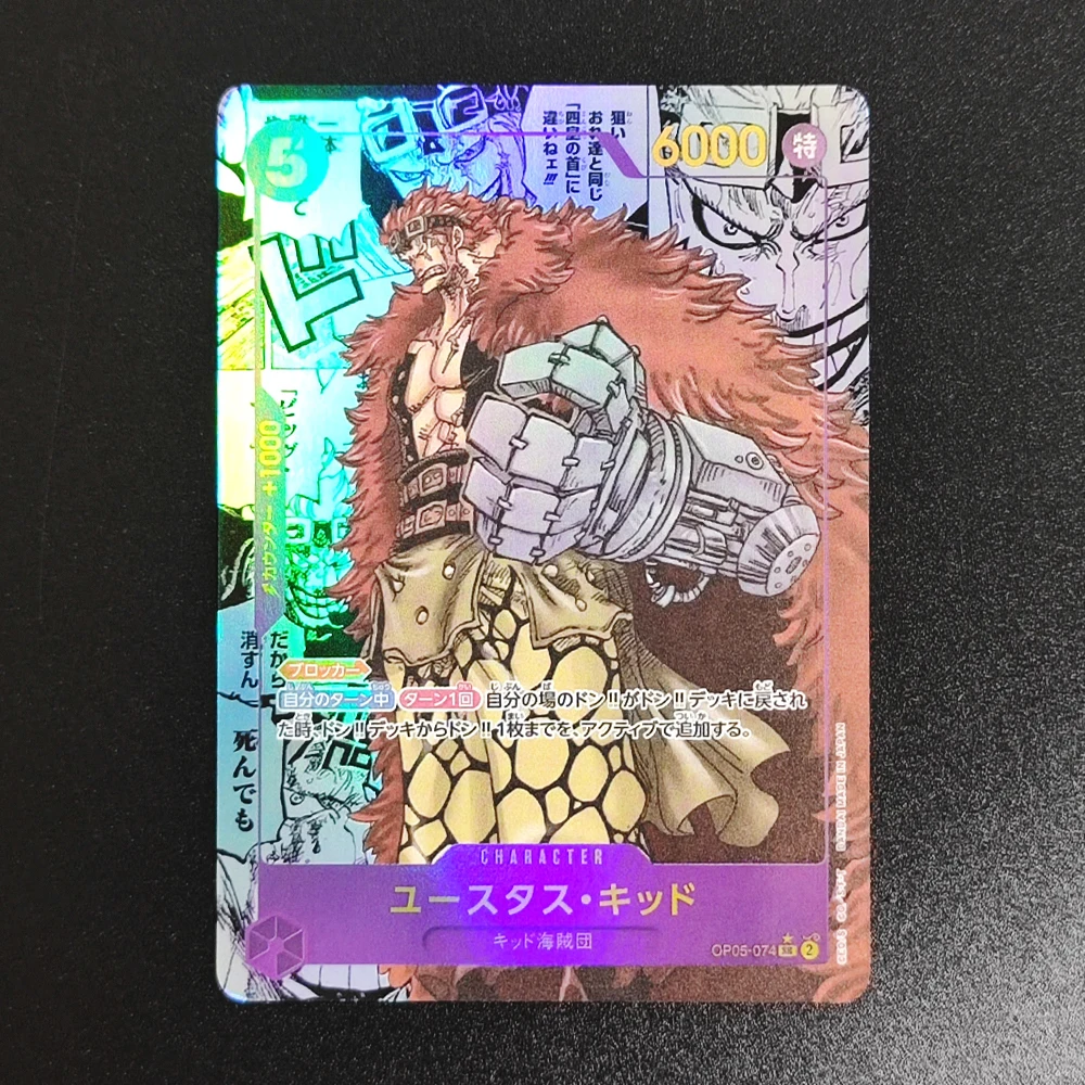 Tarjeta Coleccionable TCG OPCG 2023 ONE PIECE JPN.EUSTASS CAPTAIN KID OP05-MANGA ALT.ART 074, Tarjeta Texturizada con Estampado, Anime, Juguetes