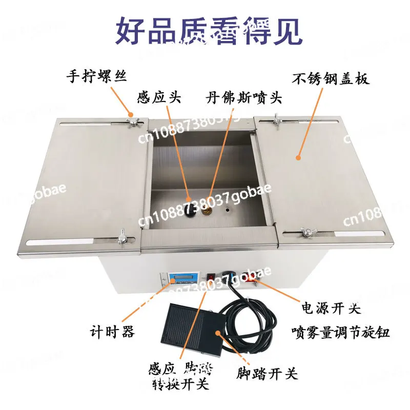 

Desktop Flux Sprayer Rosin Spray Furnace PCB Board Sprayer, Electric FluxSpray Furnace Foot Type