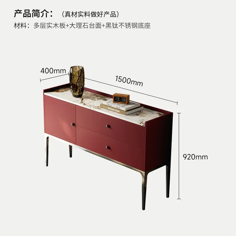 

xzzModern porch cabinet, living room decorative cabinet against the wall, Italian light luxury dining side cabinet
