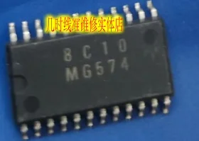 5PC       MG574        SOP24             MAX472CSA         MAX472ESA       SOP8