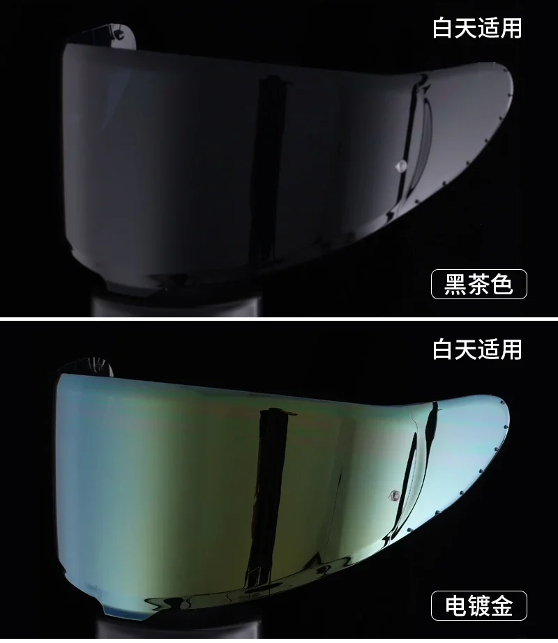 Parasole per casco da moto in ABS di alta qualità, molti bei colori, parasole che cambiano colore, per SHOEI Z8 e SHOEI X15