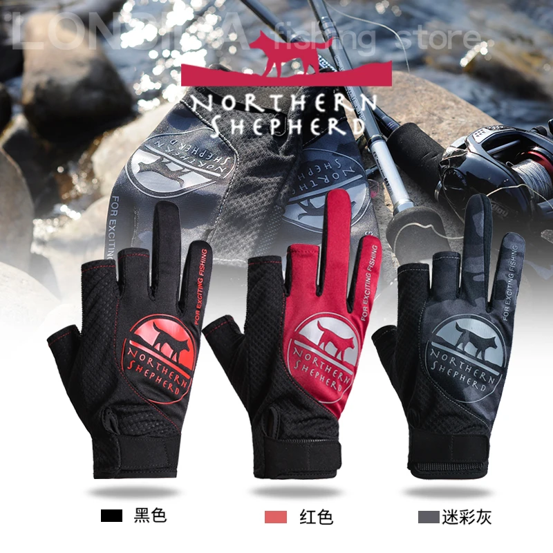 Norihern Shepherd Fishing Gloves, Breathable, Quick-Drying, Sunscreen, Non-Slip, Outdoor Rock, Summer, New, 2024