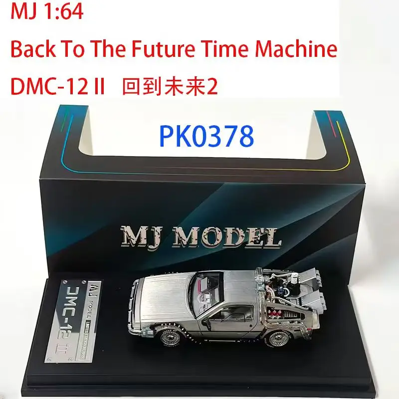 MJ 1:64 Back To The Future Time Machine DMC-12 delorean Diecast