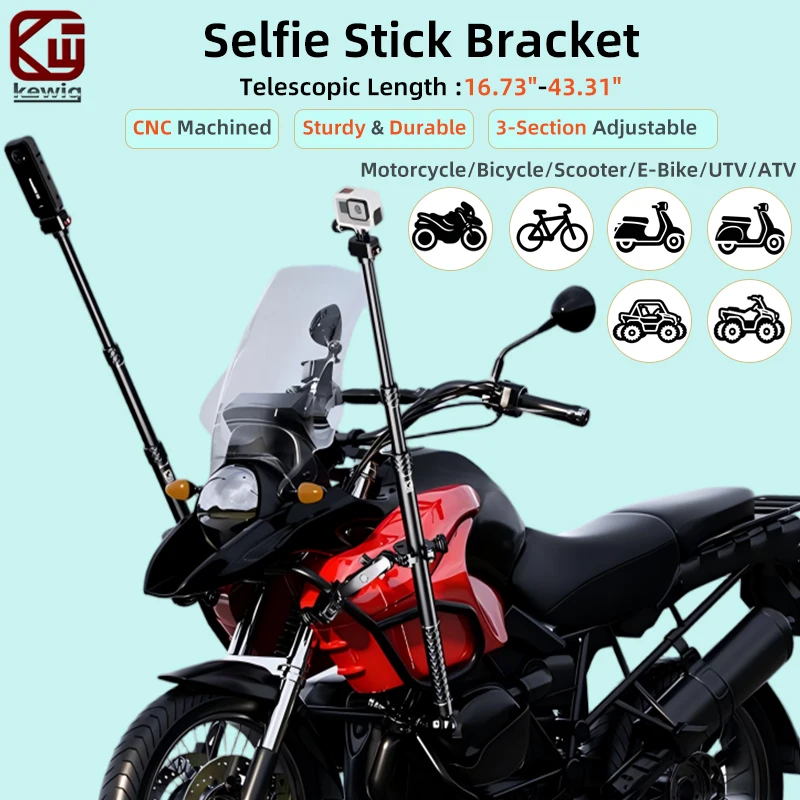 Kewig QG2 Motorcycle Selfie Stick Anti-Theft Clamp 16.73