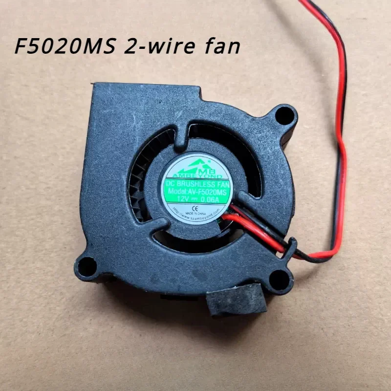 1Pcs for Xiaomi Mijia Humidifier MJJSQ02LX/ MJJSQ06DY Cooling Fan 5025/ 5020