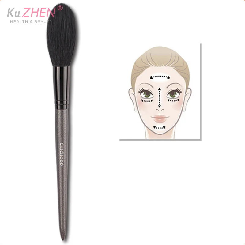 ProGoat ヘアフェイスメイクアップハイライターブレンドソフト合成ブラシロングハンドルブラッシュブラシコンシーラーブラシ美容メイクツール