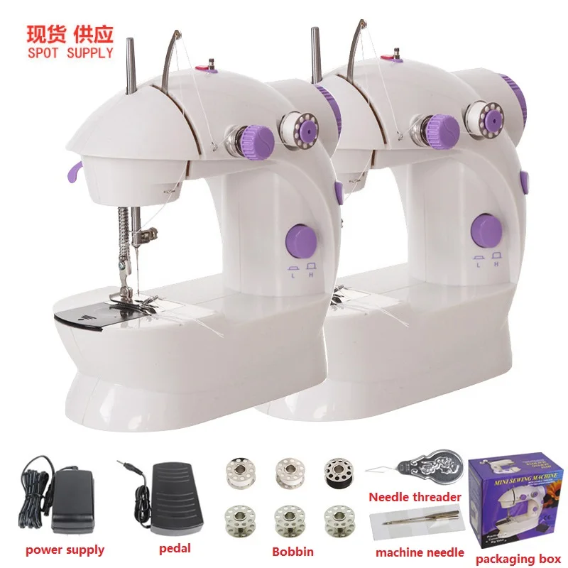 Double Line Double Speed Household Multi-function Mini Electric Micro Sewing Machine Lighting Lamp Automatic Cut Line Eat Thick