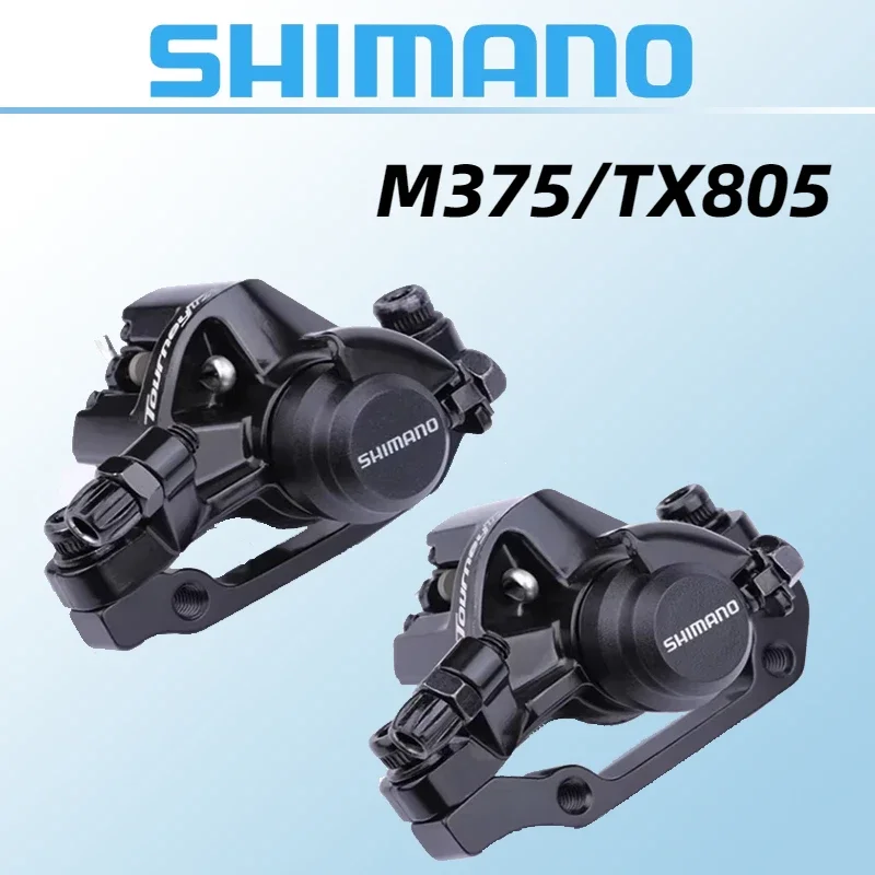 Shimano BR-M375 TX805 Mechanical Disc Brake Calipers for Acera Alivio Deore with Resin Pads M375 caliper w/n G3 HS1 RT56 Rotor