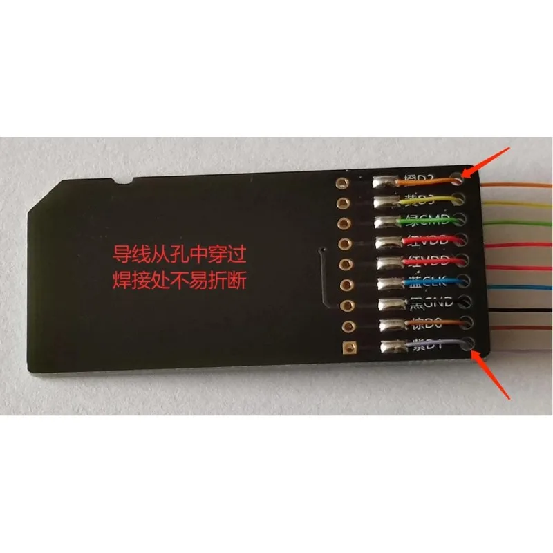 بطاقة SD PCB Port Out Audio Host صيانة توطين البيانات EMMC أدوات القراءة والكتابة #1