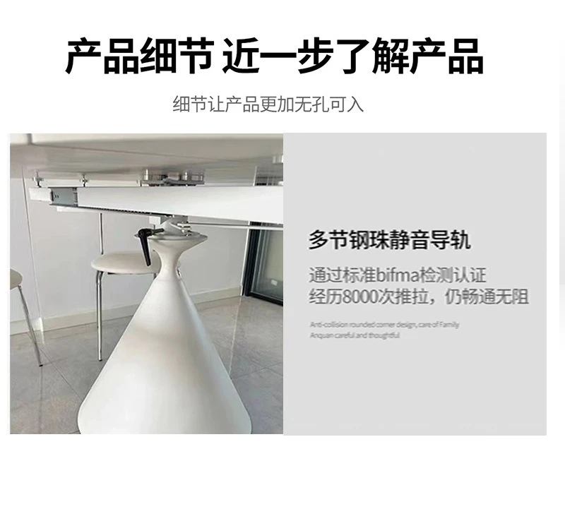 The square and circle is 1.2 meters, without table legs, rotating table functions,slides,and telescopic dining table combination