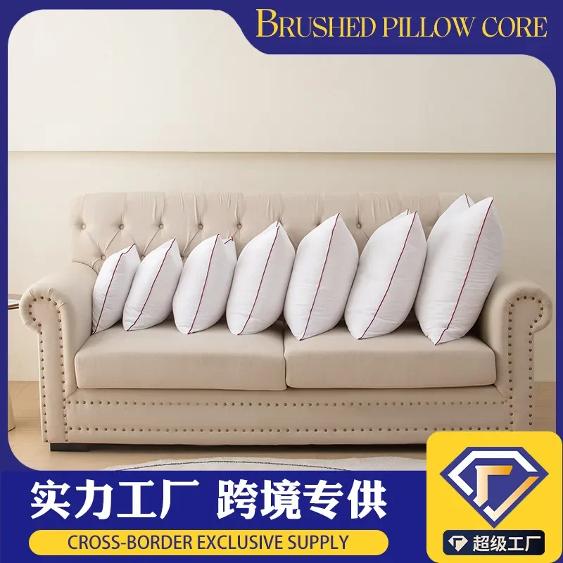 Pillow core Inner liner Cushion 45 * 45cm 50 * 50cm Sofa living room backrest core Pillow