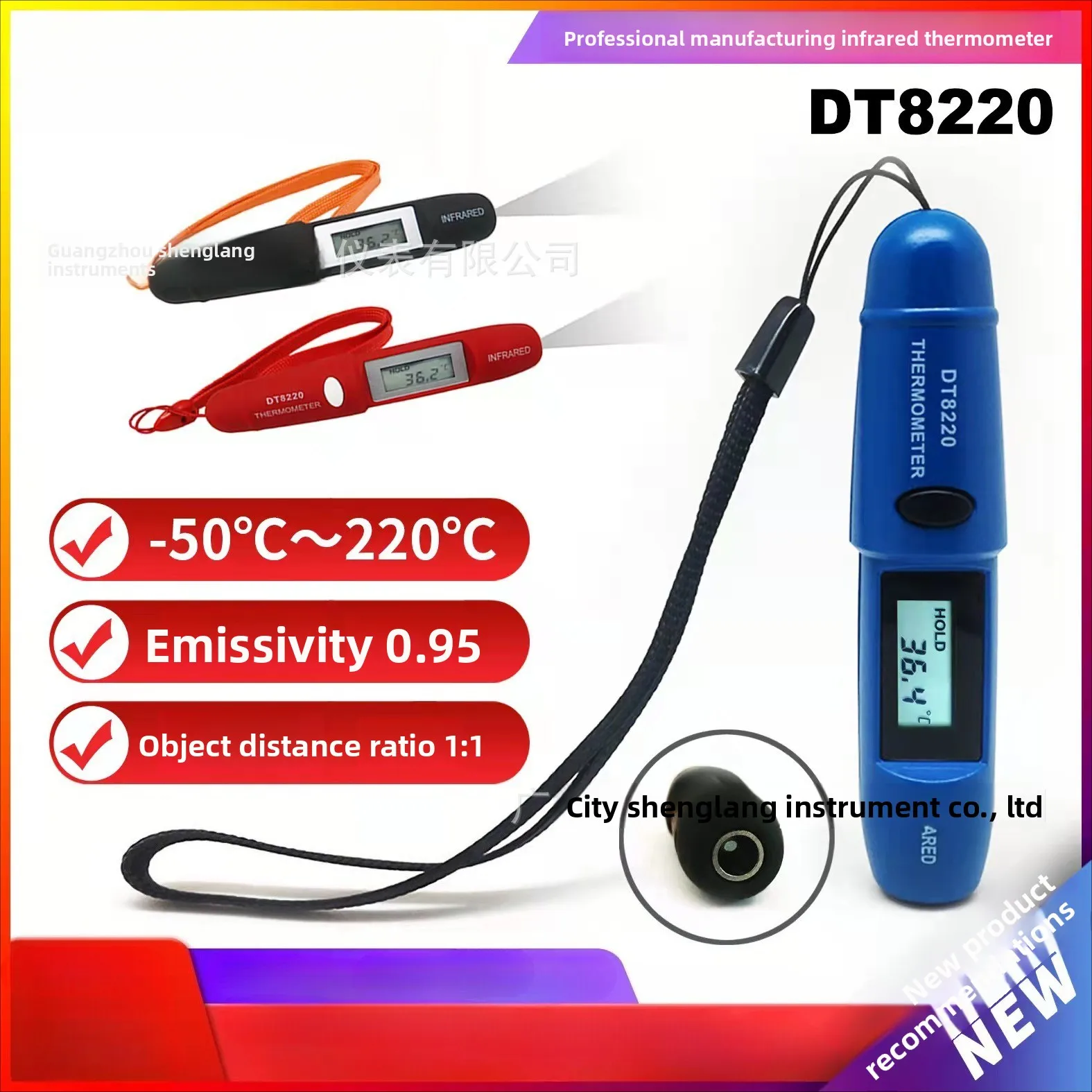 

DT8220 Инфракрасный термометр -50 ℃ ~ 220 ℃ Подарочный письменный тестовый термометр, пистолет для измерения температуры