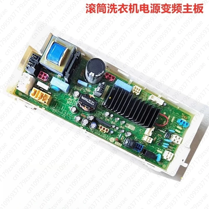 Washing Machine WD-…