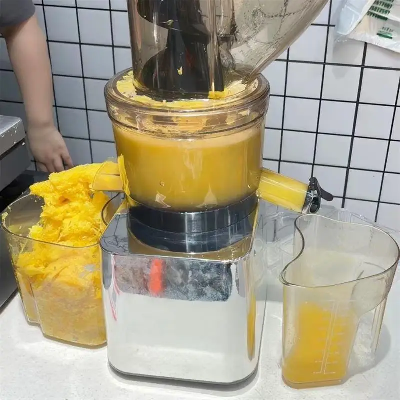 

Juice Pulp Separator Juicer Home Automatic Multifunctional Fruit Vegetable Juicer