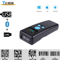 Portable scanner 2D Qr code Reader mini Scanner with screen