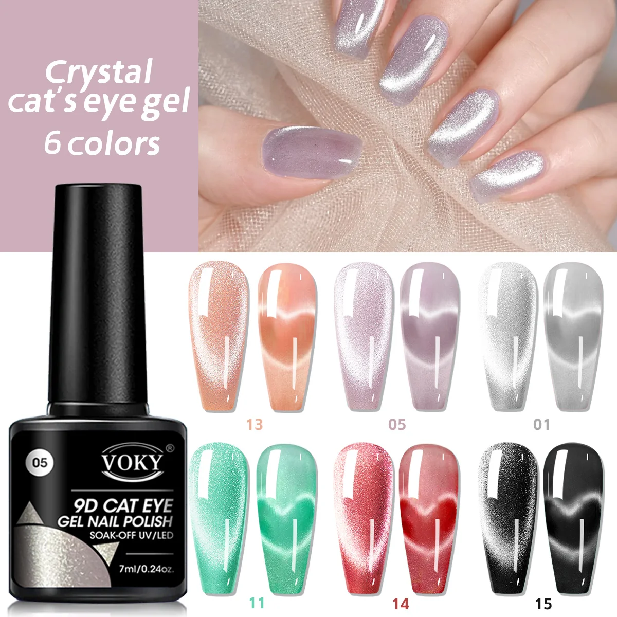VOKY 2-delige langdurige magische magnetische Cat-Eye nagelgelset, geschikt voor het genieten van manicure op salonniveau thuis