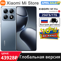 Xiaomi 14T Pro 5G Global Version Smartphone Dimensity 9300+ 50MP Leica Camera 50W wireless 120W HyperCharge NFC 144Hz AI Display