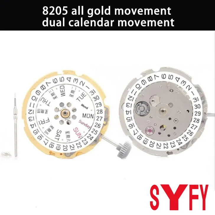

Japan's brand new original Nishitetsu 8205 all gold movement, dual calendar movement 8200 8215 white