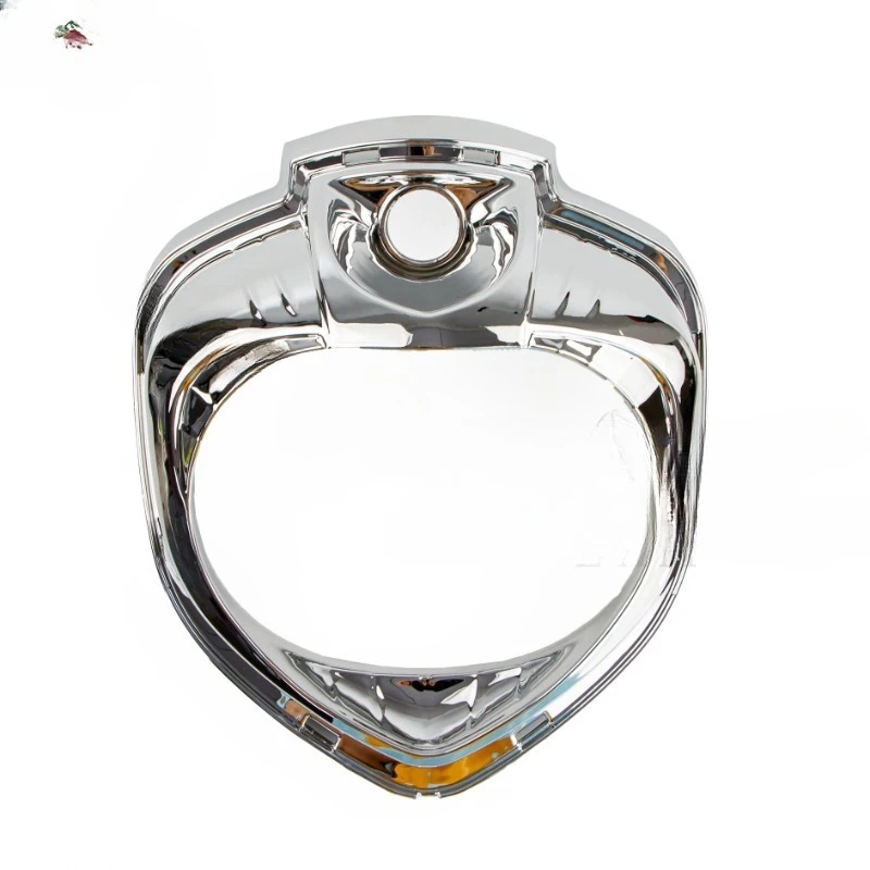 

Suitable for Yamaha FZ6N/FZ6S motorcycle front large lampshade internal electroplating ring, headlight assembly