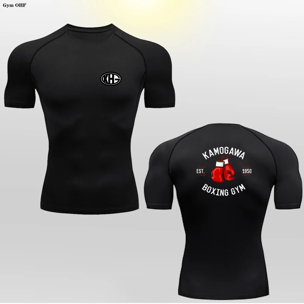 

Men's Training T shirt Printed Compression Breathable Quick Drying Short Sleeve Bicycle Shirt Breathable Quick Drying T shirts
