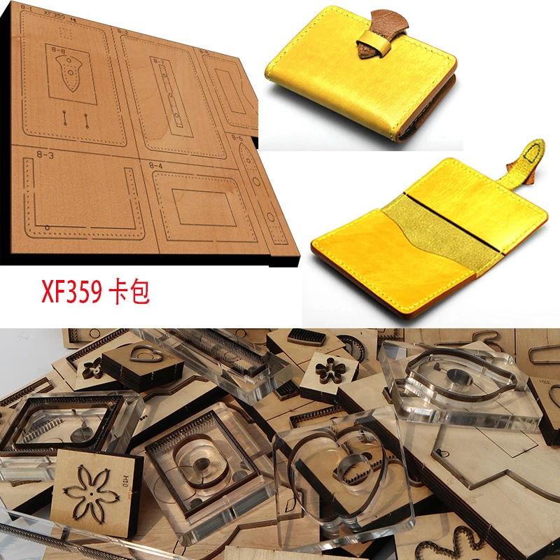 New Japan Steel Blade Wooden Die  business card holder Handbag Wallet Leather Craft Punch Hand Tool Cut Knife Mould XF359