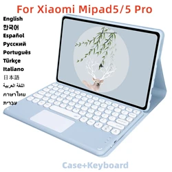 Funda magnética inalámbrica para Xiaomi Mipad 5 2021, cubierta inteligente de 11 pulgadas, ruso, español, coreano, Mi Pad 5 Pro