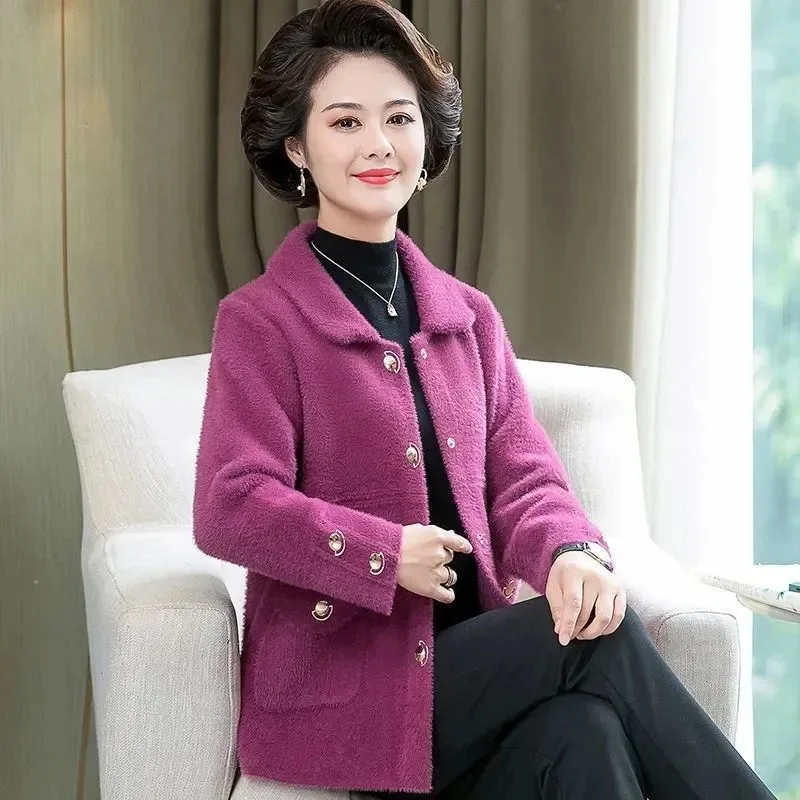 

Женское пальто-свитер большого размера 5XL, осенне-зимняя модная свободная вязаная верхняя одежда в корейском стиле, высококачественная куртка из искусственного меха норки