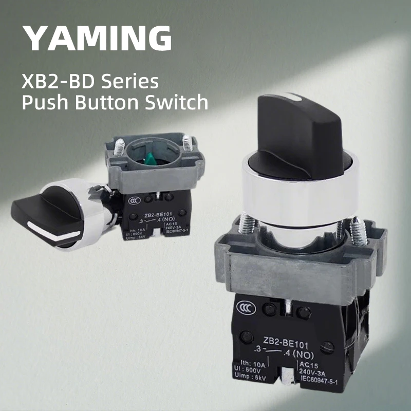 

XB2-BD Series Rotary Knob Button Switch Self-locking/Reset ZB2 Selector BD25 BD33 Brass/Silver Contact 22mm Mounting