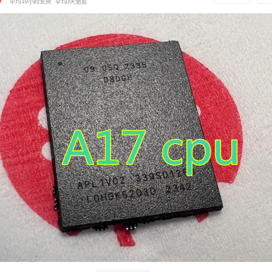 

Для процессора iphone 14 15 16 A16 A17 A18 Разборка машины