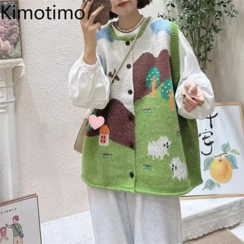 Kimotimo Vintage Print Cardigan lavorato a maglia senza maniche donna 2024 autunno inverno maglione allentato sovrapposto gilet francese dolce moda