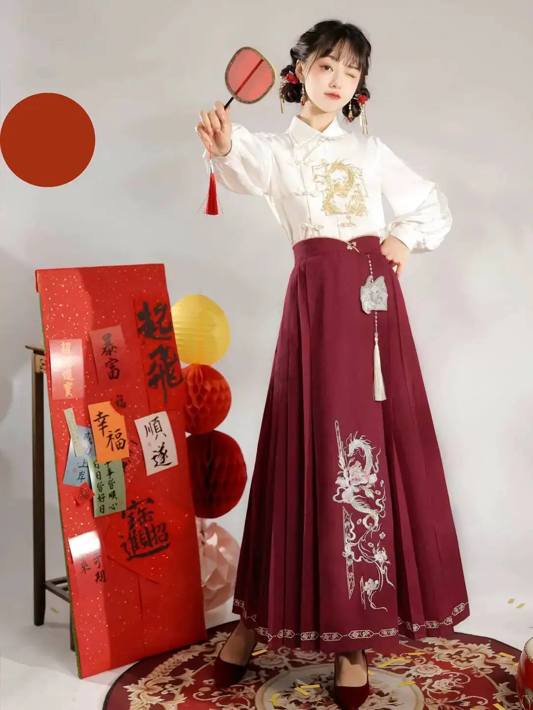 

Long Yue Hanfu Women's Improved Han Element Shirt and Mamian Skirt Set New Chinese Style Daily Commuting Spring Dress